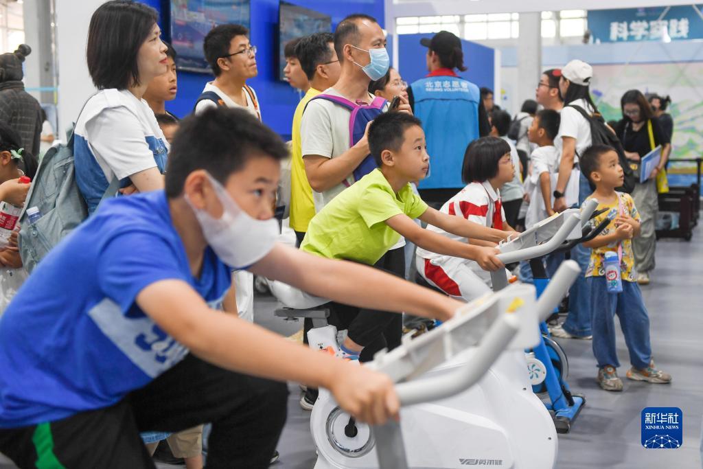 语玩皇冠1